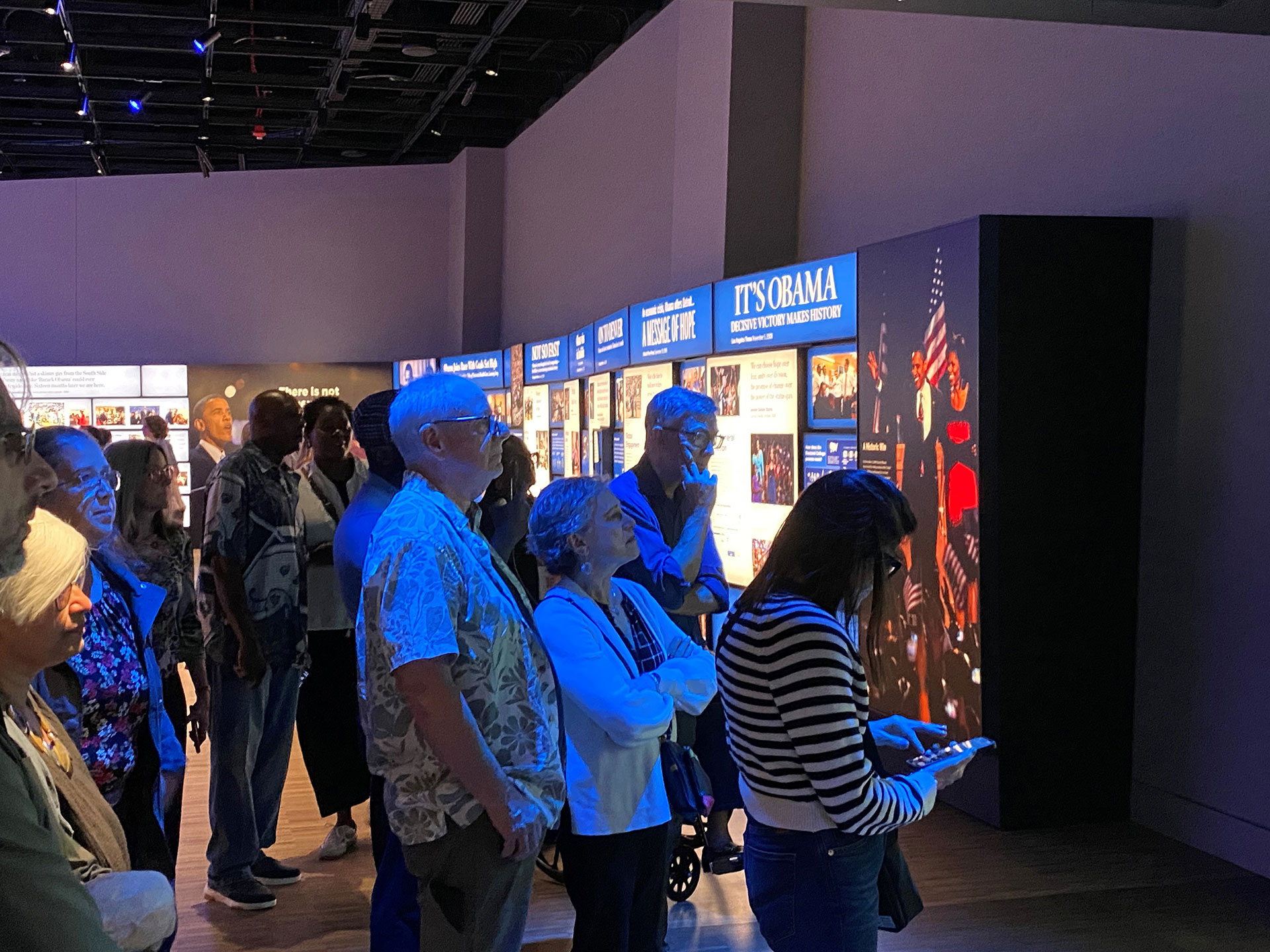 Obama Presidential Center viewers